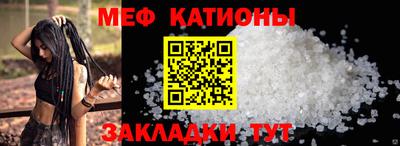 Альфа ПВП Надым