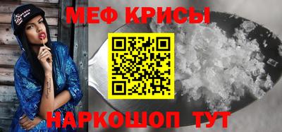 героин Назарово