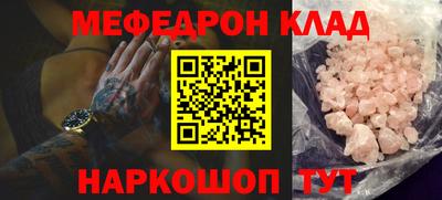 Альфа ПВП Надым