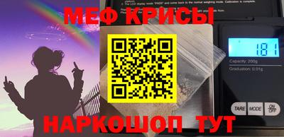 альфа пвп VHQ Набережные Челны