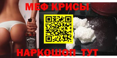 Альфа ПВП Надым