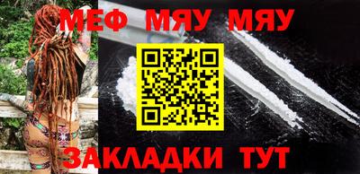 героин Назарово