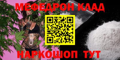 героин Назарово