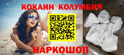 альфа пвп VHQ Набережные Челны