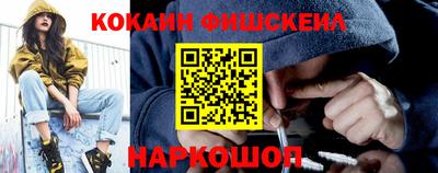 альфа пвп VHQ Набережные Челны