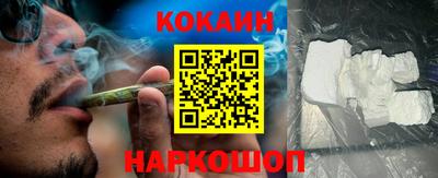 Альфа ПВП Надым
