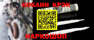 Альфа ПВП Надым