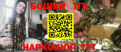 альфа пвп VHQ Набережные Челны