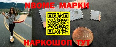 альфа пвп VHQ Набережные Челны