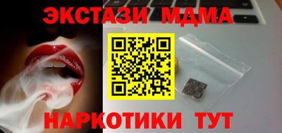 альфа пвп VHQ Набережные Челны