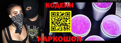 Альфа ПВП Надым