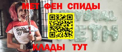 Альфа ПВП Надым