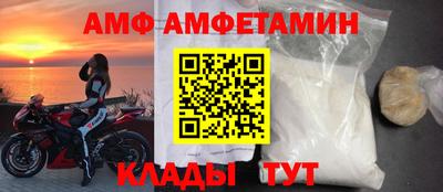Альфа ПВП Надым