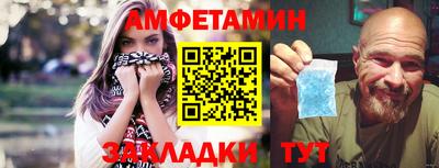 Альфа ПВП Надым