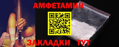 героин Назарово