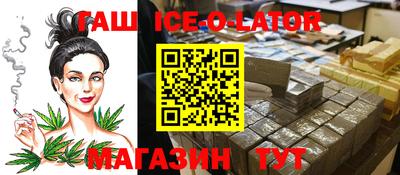 альфа пвп VHQ Набережные Челны