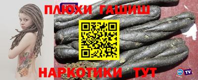 альфа пвп VHQ Набережные Челны