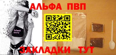 героин Назарово