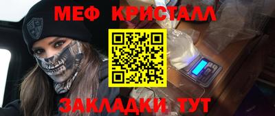 героин Назарово